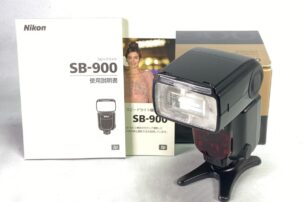 【Nikon】SB-900（出張買取）