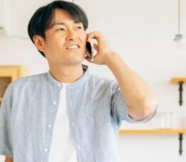 買取依頼
